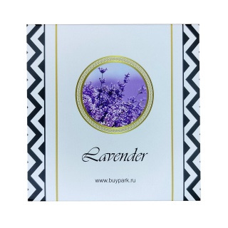 Набор Lavender/Лавандовый